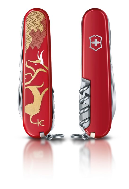 Нож перочинный Victorinox Huntsman Год быка 2020, 16 функций, в подарочной коробке